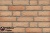 Фасадная плитка ручной формовки Feldhaus Klinker R696 Sintra crema duna, 240*71*14 мм