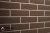 Клинкерная фасадная плитка Feldhaus Klinker R540 Classic geo senso, 240*71*9 мм Клинкерная фасадная плитка Feldhaus Klinker R540 Classic geo senso, 240*71*9 мм