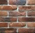 Искусственный облицовочный камень REDSTONE Старый Питер SP-66/R, 255*69 мм Искусственный облицовочный камень REDSTONE Старый Питер SP-66/R, 255*69 мм