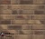 Фасадная плитка ручной формовки Feldhaus Klinker R931 Vario geo carinu, 240*71*14 мм Фасадная плитка ручной формовки Feldhaus Klinker R931 Vario geo carinu, 240*71*14 мм