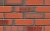 Фасадная плитка ручной формовки Feldhaus Klinker R768 Vascu terreno venito, 240*71*14 мм