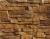 Облицовочный камень "Идеальный Камень" коллекция Тянь-Шань цвет 16