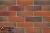 Фасадная плитка ручной формовки Feldhaus Klinker R489 Galena terreno rosato, 240*71*14 мм Фасадная плитка ручной формовки Feldhaus Klinker R489 Galena terreno rosato, 240*71*14 мм