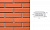Кирпич клинкерный пустотелый LHL Klinkier i AKA (CRH) KALAHARI фасонный QW1, 250*120*65 мм