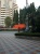 Плитка тротуарная ВЫБОР Бельпассо 4КБ.6, Гранит желтый, 150*150*60 мм