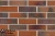 Фасадная плитка ручной формовки Feldhaus Klinker R582 Salina terreno bluastro, 240*71*14 мм
