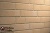 Фасадная плитка ручной формовки Feldhaus Klinker R762 Vascu sabiosa blanca, 240*71*14 мм
