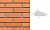 Кирпич клинкерный пустотелый LHL Klinkier i AKA (CRH) OCHRA фасонный P-1 PERFOROWANA, 250*120*65 мм