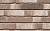 Фасадная плитка ручной формовки Feldhaus Klinker R771 Vascu argo cremato, 240*71*14 мм