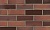 Кирпич клинкерный пустотелый Muhr 04EG Rotbraun-bunt Edelglanz гладкий, 240*115*52 мм