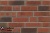 Фасадная плитка ручной формовки Feldhaus Klinker R752 Vascu ardor carbo, 240*71*14 мм Фасадная плитка ручной формовки Feldhaus Klinker R752 Vascu ardor carbo, 240*71*14 мм