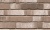 Фасадная плитка ручной формовки Feldhaus Klinker R771 Vascu argo cremato, 240*71*14 мм Фасадная плитка ручной формовки Feldhaus Klinker R771 Vascu argo cremato, 240*71*14 мм