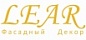 LEAR