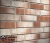 Фасадная плитка ручной формовки Feldhaus Klinker R921 Vario ardor trecolora, 240*71*14 мм