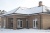 Кирпич клинкерный Керамейя Клин Керам Магма Топаз пустотность 36%, 250*120*65 мм