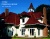 Гибкая черепица Certain Teed Carriage House Georgian Brick