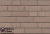 Фасадная плитка ручной формовки Feldhaus Klinker R760 Vascu argo oxana, 240*71*14 мм Фасадная плитка ручной формовки Feldhaus Klinker R760 Vascu argo oxana, 240*71*14 мм