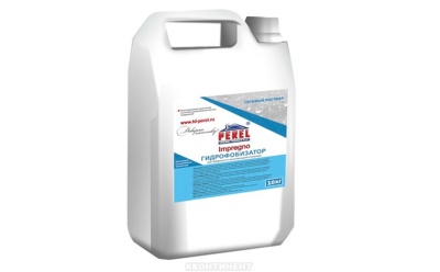 Гидрофобизатор Perel Impregno, 10 кг