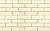 Клинкерная фасадная плитка Stroeher Keravette Chromatic 140 weiss гладкая NF11, 240*71*11 мм