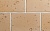 Облицовочный камень REDSTONE Травертин TR-30/R, 90*90 мм
