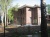 Кирпич облицовочный ручной формовки Terca Portsmouth (WF ECO PAMPAS), 215*65*50 мм Кирпич облицовочный ручной формовки Terca Portsmouth (WF ECO PAMPAS), 215*65*50 мм