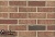 Фасадная плитка ручной формовки Feldhaus Klinker R690 Sintra ardor, 240*71*14 мм Фасадная плитка ручной формовки Feldhaus Klinker R690 Sintra ardor, 240*71*14 мм