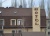 Гибкая многослойная черепица ТЕХНОНИКОЛЬ SHINGLAS Кантри драконий зуб, Аризона Гибкая многослойная черепица ТЕХНОНИКОЛЬ SHINGLAS Кантри драконий зуб, Аризона