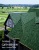 Гибкая черепица Certain Teed Grand Manor Sherwood Forest