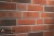 Фасадная плитка ручной формовки Feldhaus Klinker R752 Vascu ardor carbo, 240*71*14 мм Фасадная плитка ручной формовки Feldhaus Klinker R752 Vascu ardor carbo, 240*71*14 мм