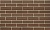 Клинкерная фасадная плитка Stroeher Keravette Chromatic 210 braun гладкая NF11, 240*71*11 мм