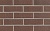 Клинкерная фасадная плитка Feldhaus Klinker R550 Classic geo sabio, 240*52*9 мм