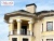 Облицовочный камень White Hills Алтен брик цвет 310-10 Облицовочный камень White Hills Алтен брик цвет 310-10