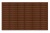 Плитка тротуарная BRAER Прямоугольник коричневый, 200*50*60 мм