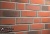 Фасадная плитка ручной формовки Feldhaus Klinker R788 Classic planto ardor venito, 240*71*14 мм