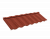 Композитная черепица LUXARD Classic бордо, 1350*415 мм