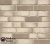 Фасадная плитка ручной формовки Feldhaus Klinker R941 Vario argo albula, 240*71*14мм Фасадная плитка ручной формовки Feldhaus Klinker R941 Vario argo albula, 240*71*14мм