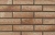 STROEHER SONDERBRAND N29 239x65x16 мм