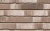 Фасадная плитка ручной формовки Feldhaus Klinker R771 Vascu argo cremato, 240*71*14 мм Фасадная плитка ручной формовки Feldhaus Klinker R771 Vascu argo cremato, 240*71*14 мм