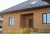 Кирпич клинкерный Керамейя Клин Керам Классика Янтарь, 250*60*65 мм