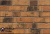 Клинкерная фасадная плитка Feldhaus Klinker R286 Classic nolani viva rustico carbo, 240*71*9 мм Клинкерная фасадная плитка Feldhaus Klinker R286 Classic nolani viva rustico carbo, 240*71*9 мм