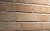 Клинкерная фасадная плитка Feldhaus Klinker R681 Sintra terracotta bario, 240*52*17 мм