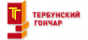 Тербунский Гончар